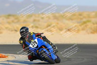 media/Apr-16-2022-CVMA (Sat) [[090b37c3ce]]/Race 15 500 Supersport-350 Supersport/